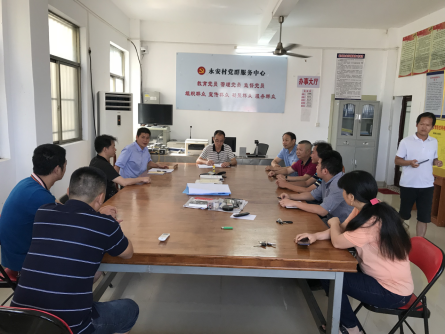 善作善成抓党建，同频共振谋振兴1768.png