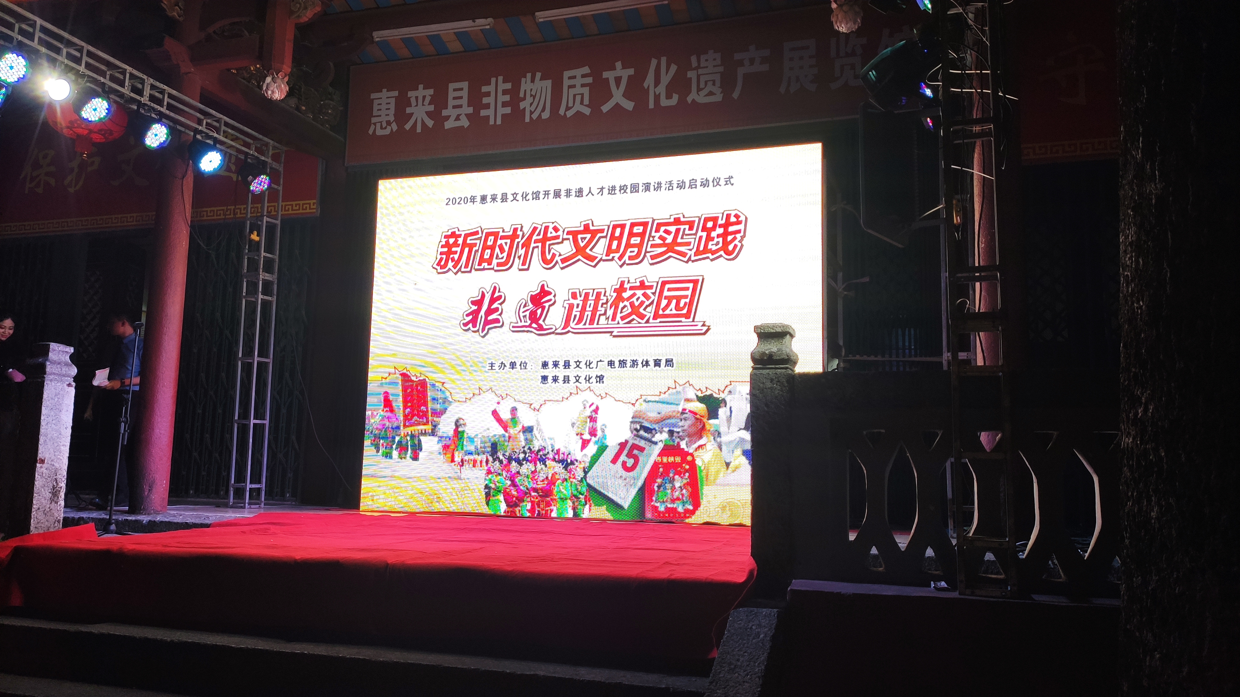 微信图片_20200730091109.jpg