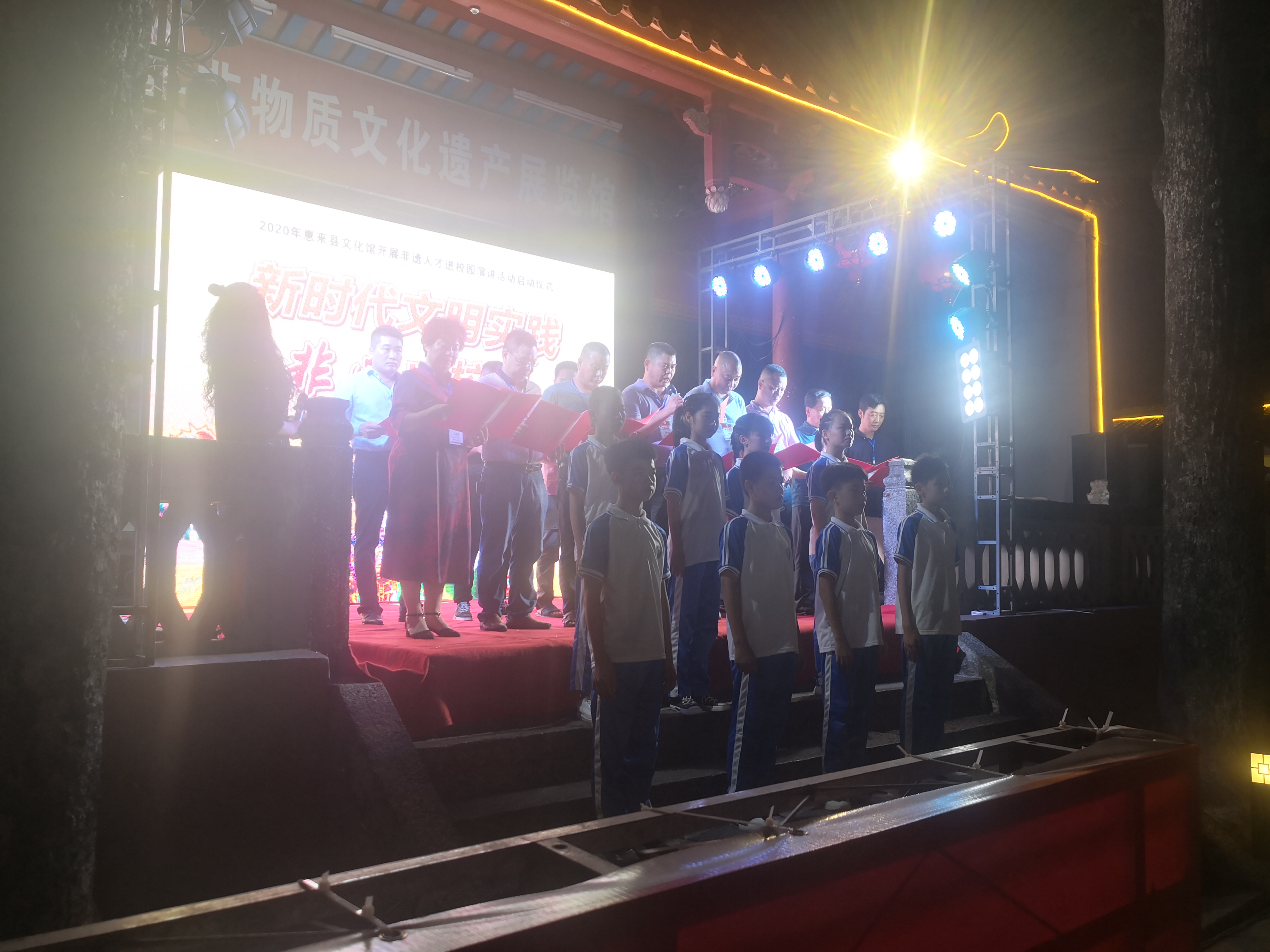微信图片_20200730091201.jpg