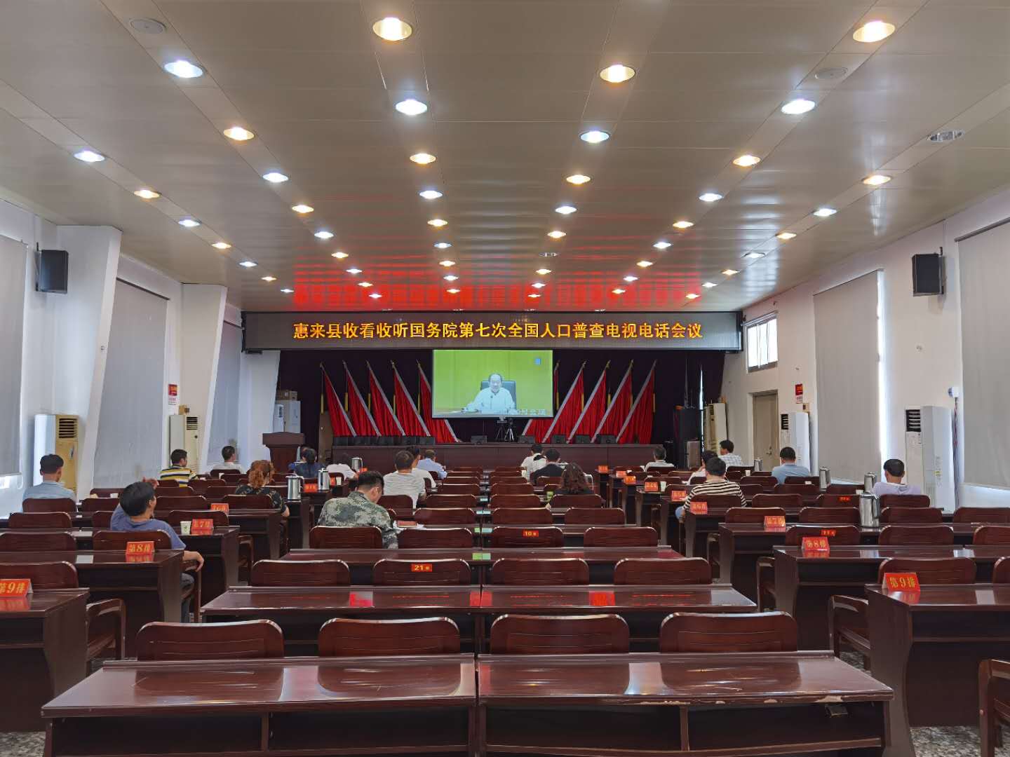 微信图片_20200731091919.jpg