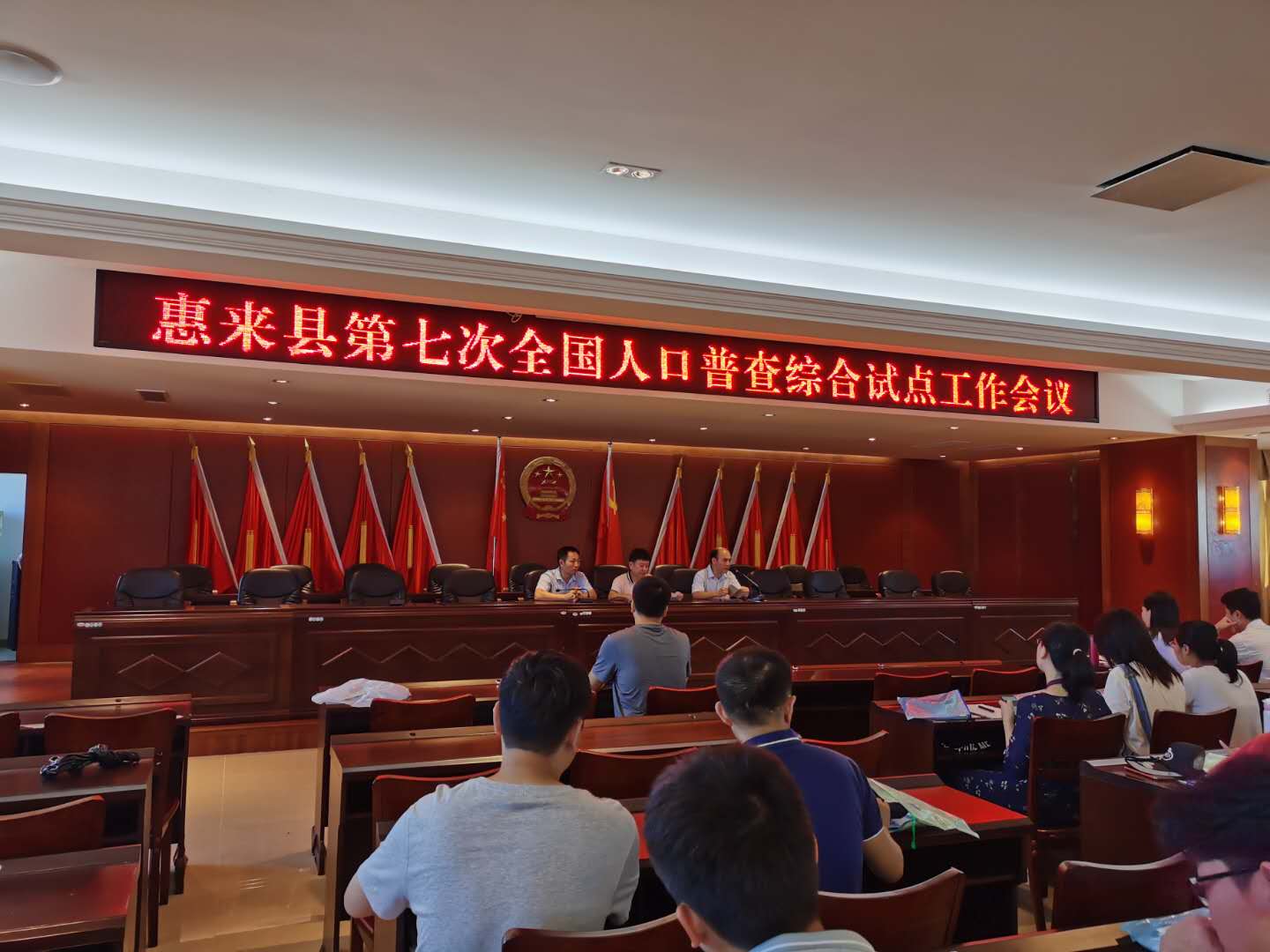 微信图片_202007241139515.jpg