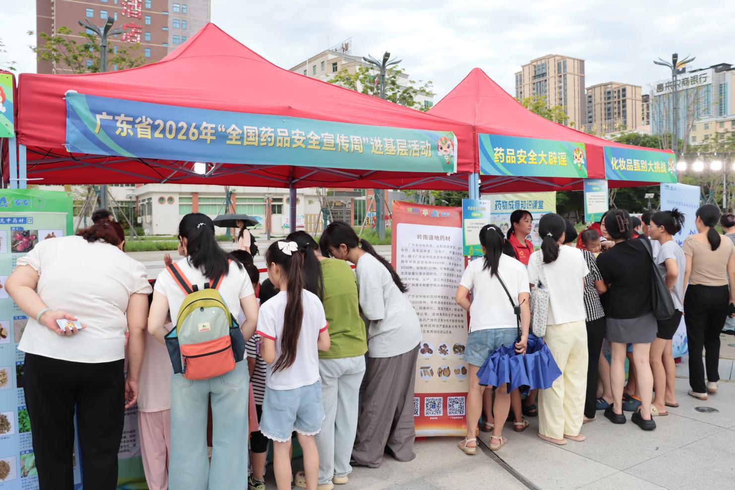 图片1(2).jpg