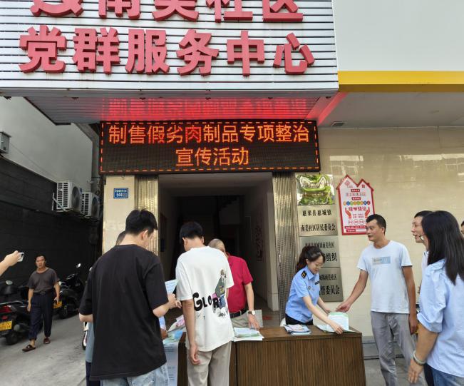 图片3.jpg