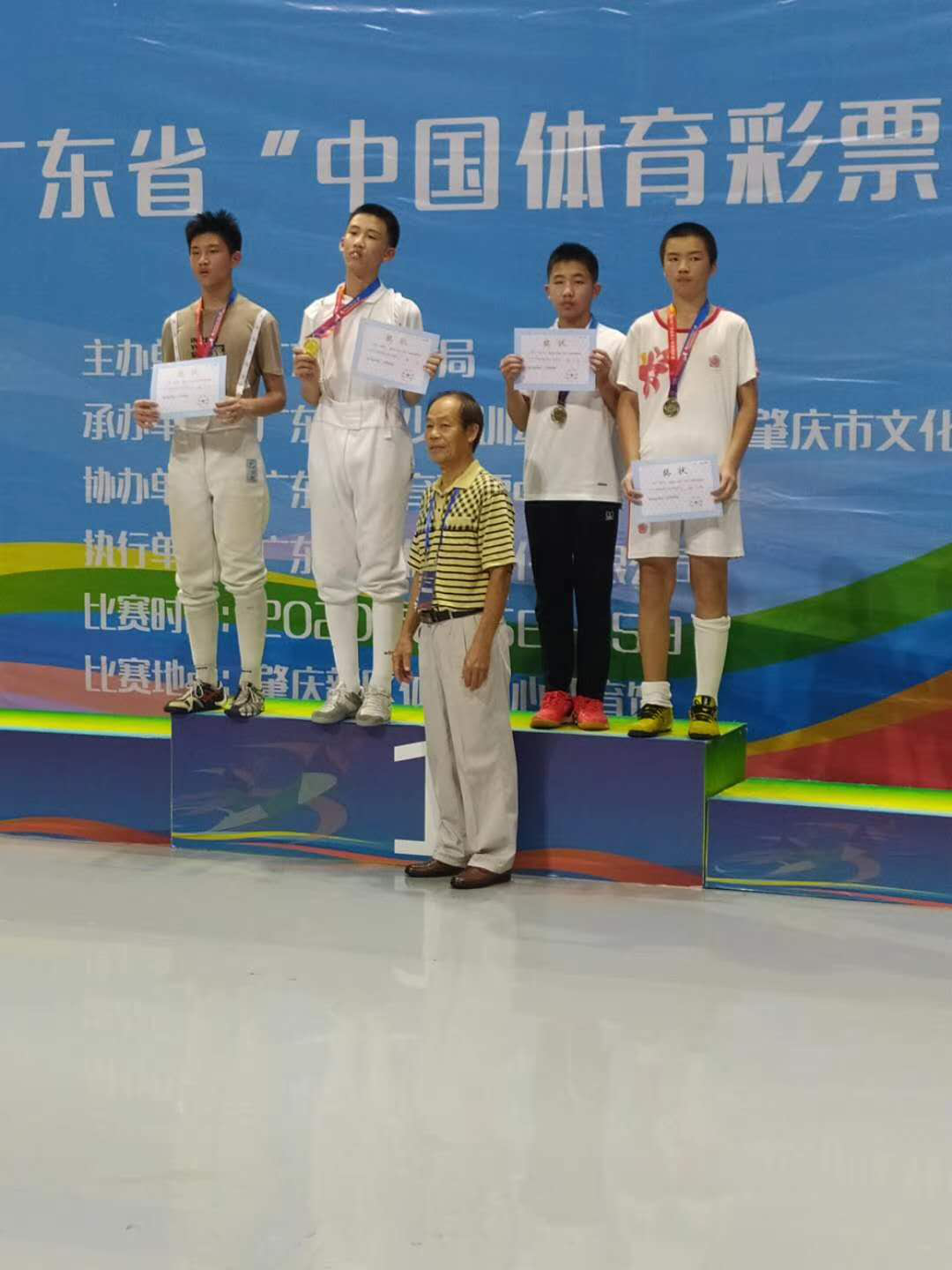 图片2.png