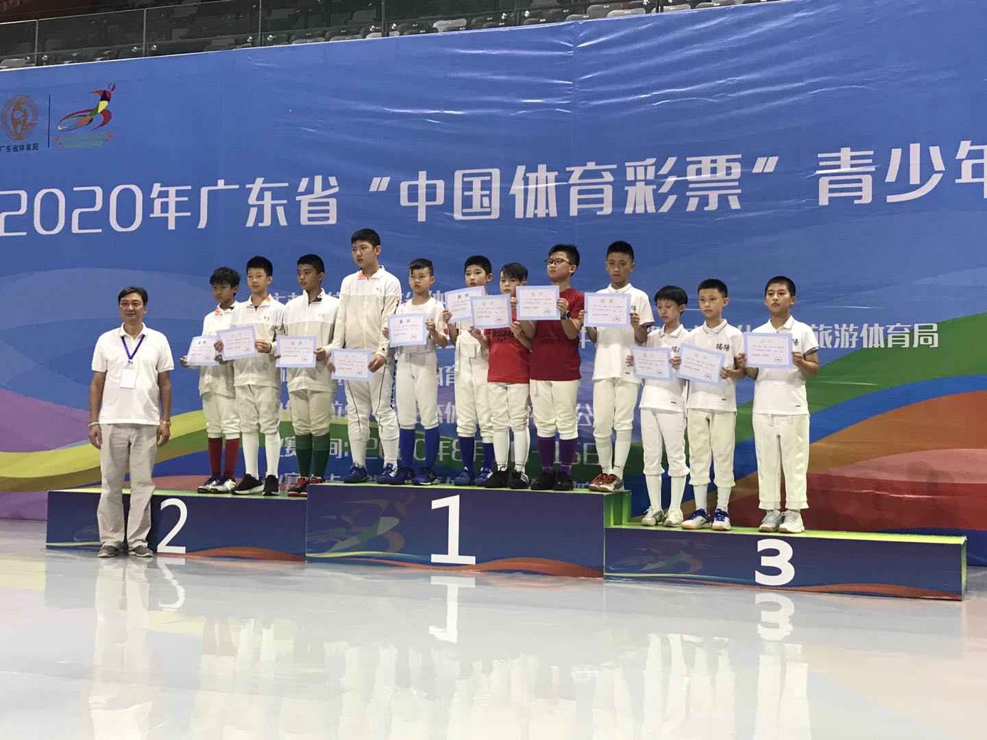 微信图片_20200818111731.jpg
