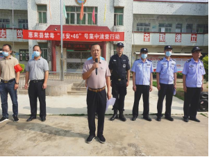 溪西镇联合市县两级公安机关开展“惠安46”号清查打击行动303.png