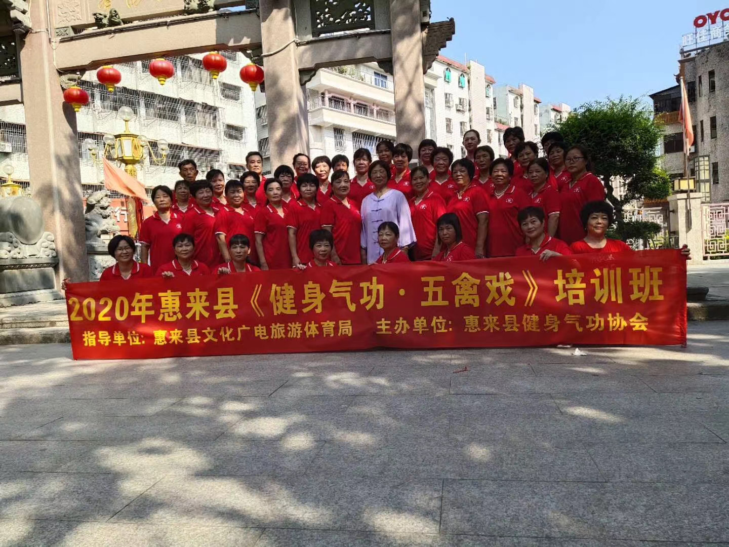 微信图片_20200831094005.jpg
