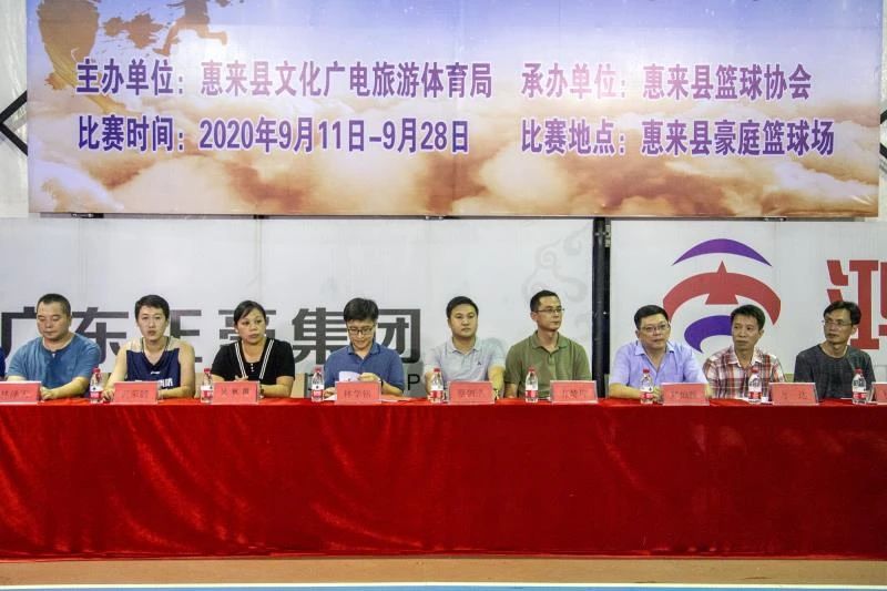 微信图片_20200914095625.jpg