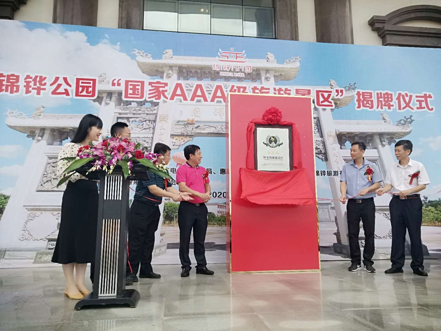 微信图片_20201009173618.jpg