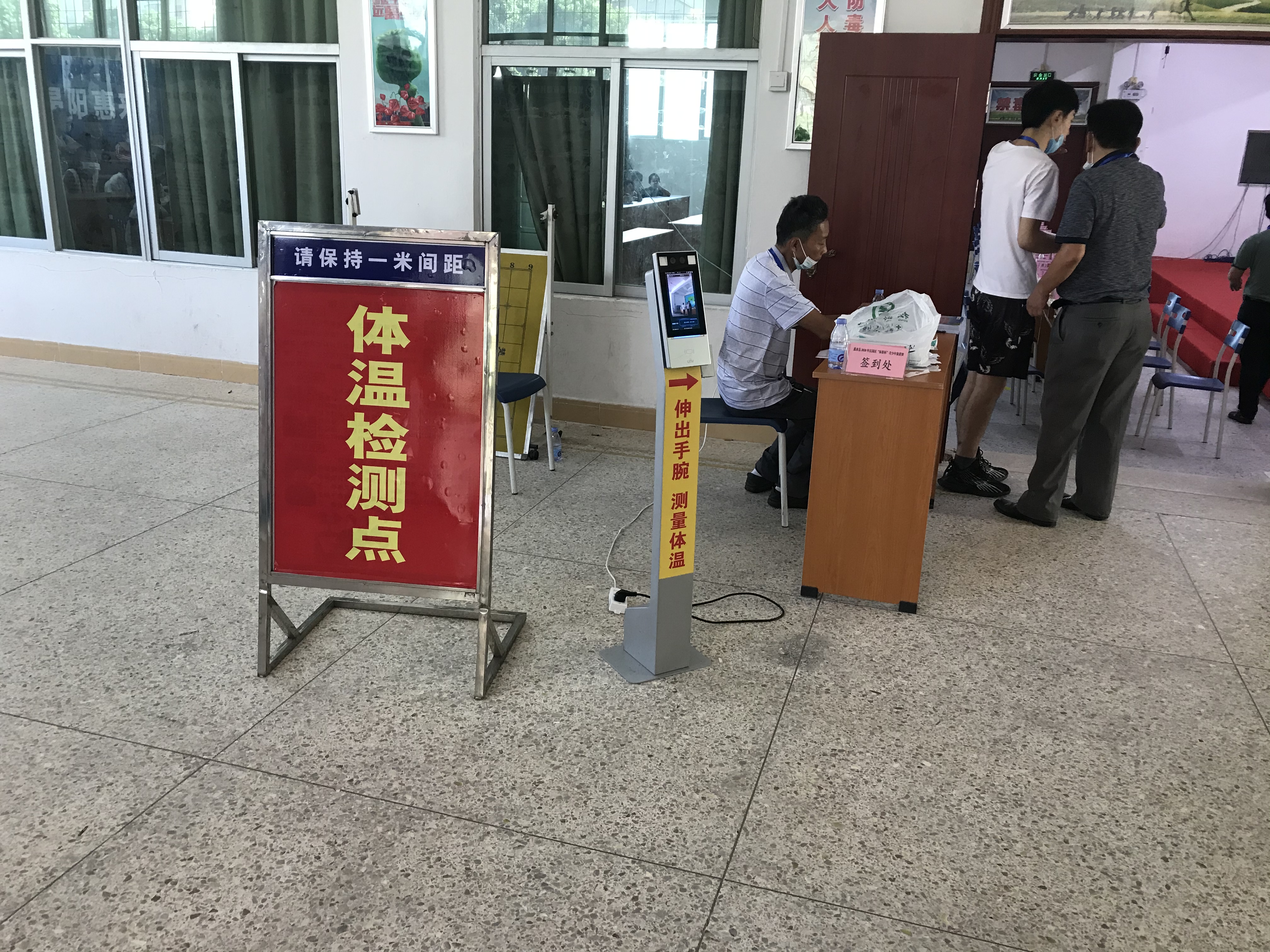 微信图片_20201009173628.jpg