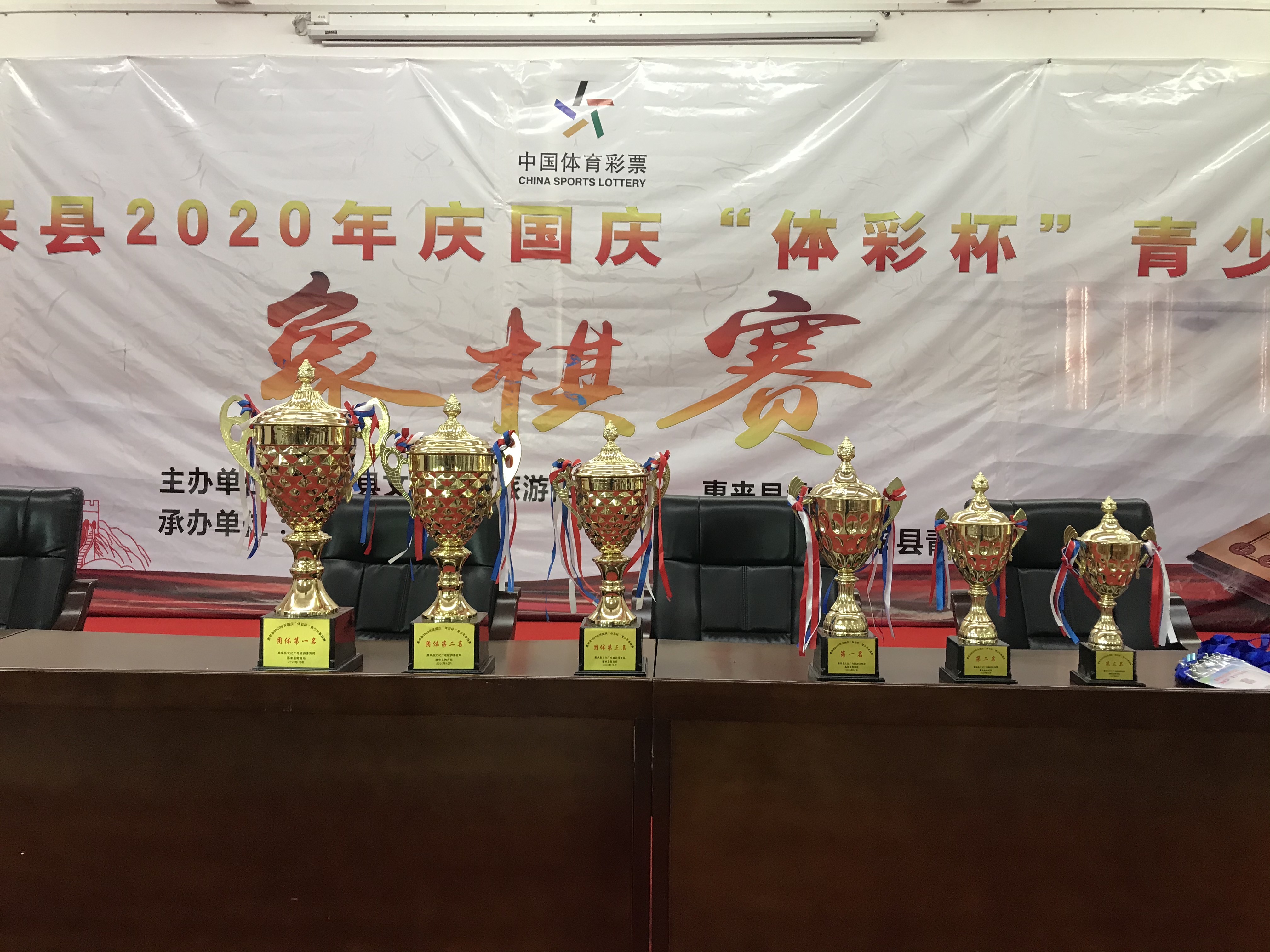 微信图片_20201009173630.jpg
