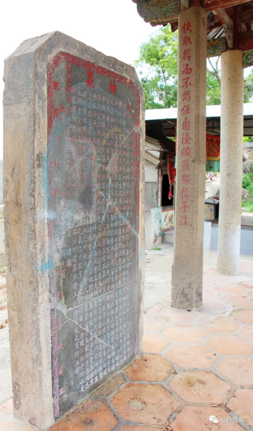 客鸟尾石笋区(靖海镇后湖村,旧厝村),惠来海滨度假村(神泉镇华家村)
