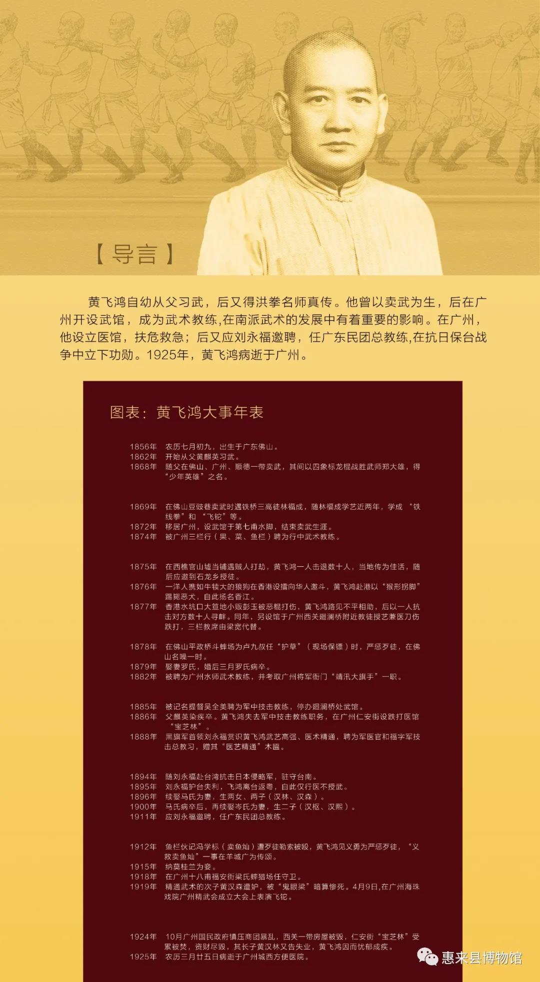 微信图片_20201029163222.jpg