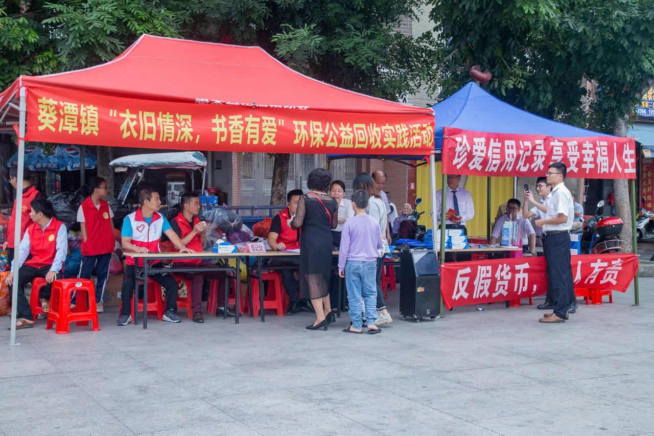 微信图片_20201109172415.jpg