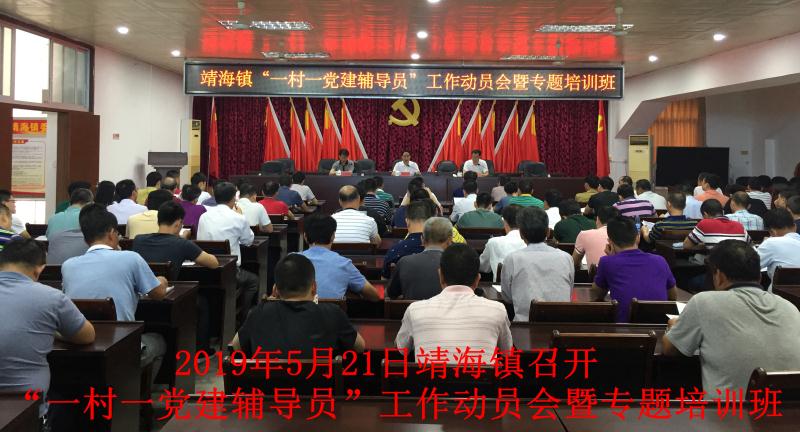 微信图片_20190612105753.jpg