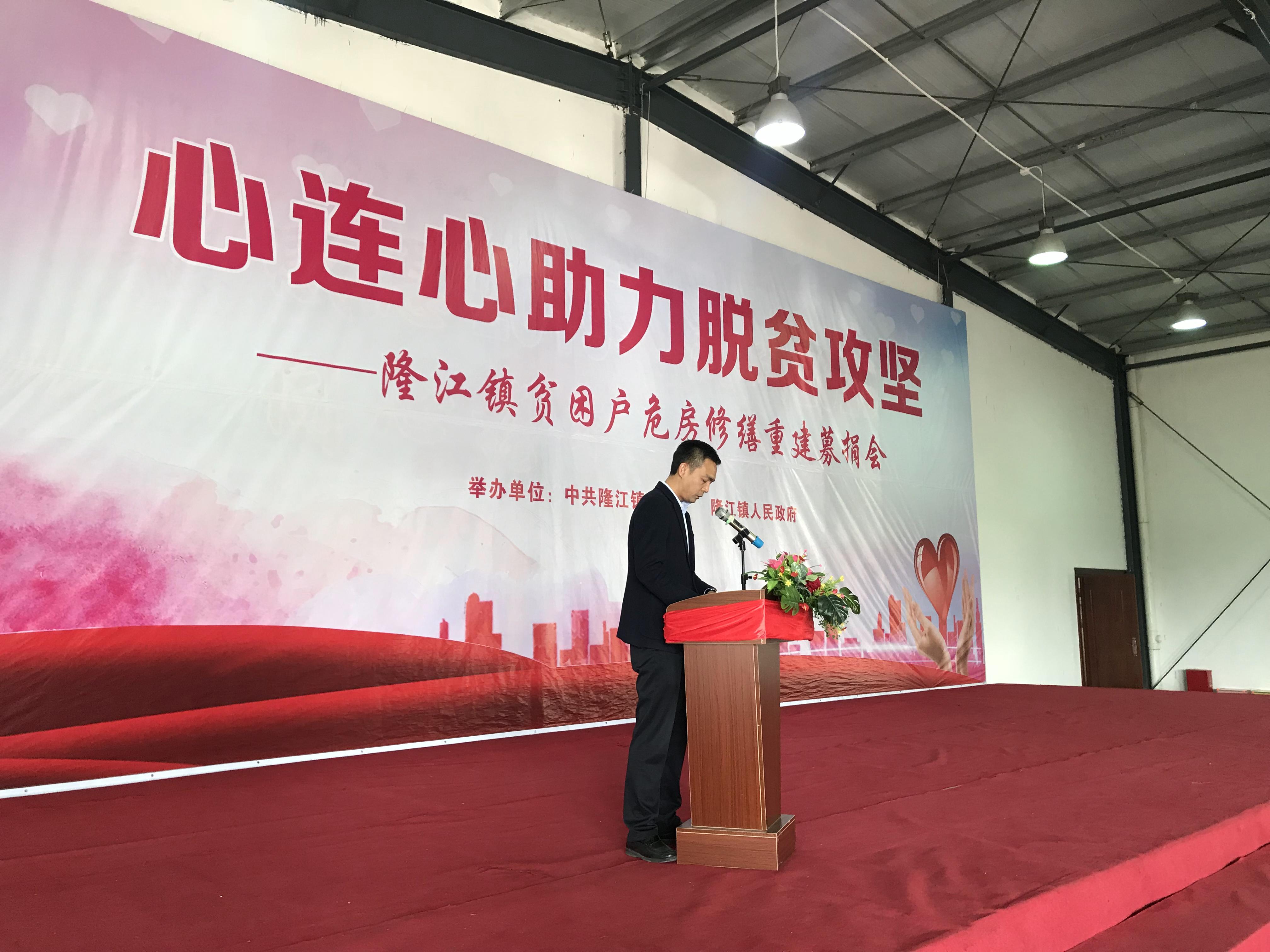 微信图片_20200106205444.jpg