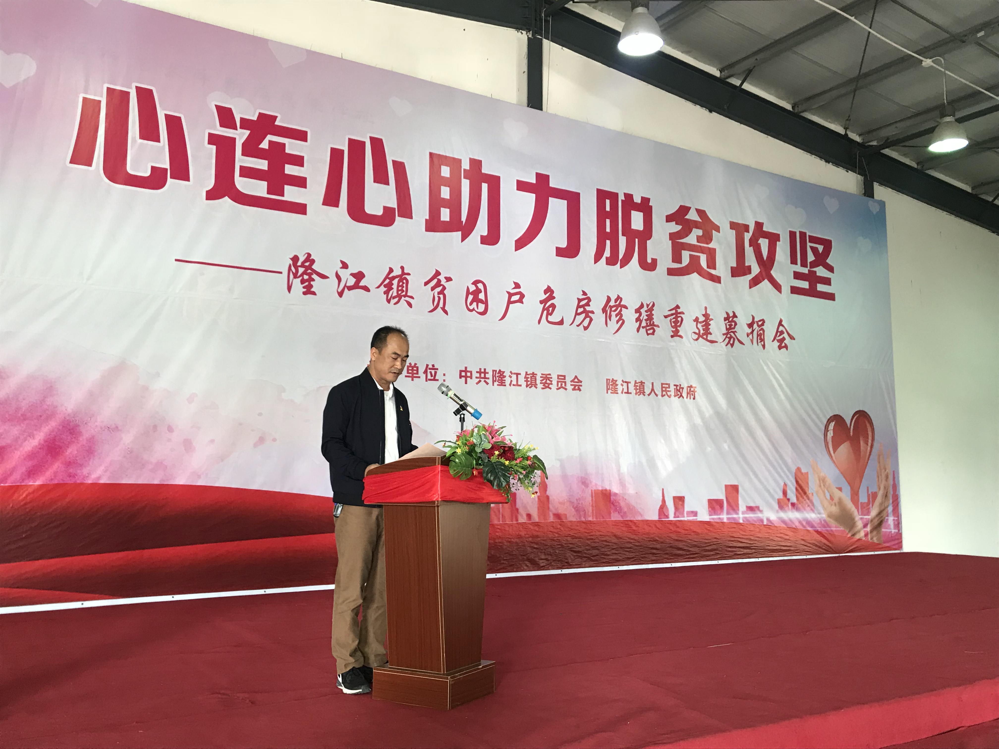 微信图片_20200106205508.jpg