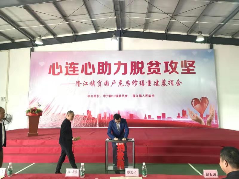 微信图片_20200106205634.jpg