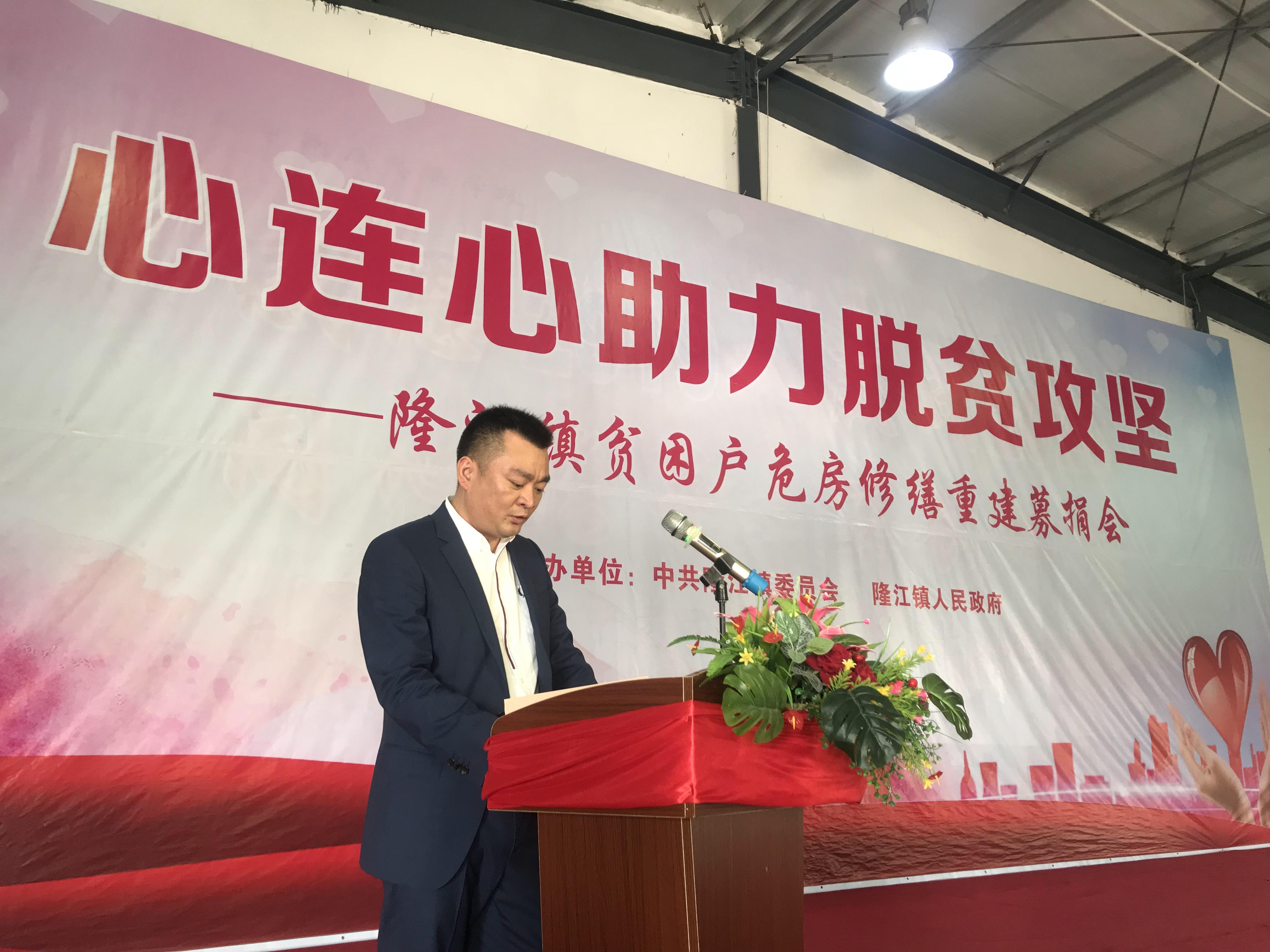 微信图片_20200106205714.jpg