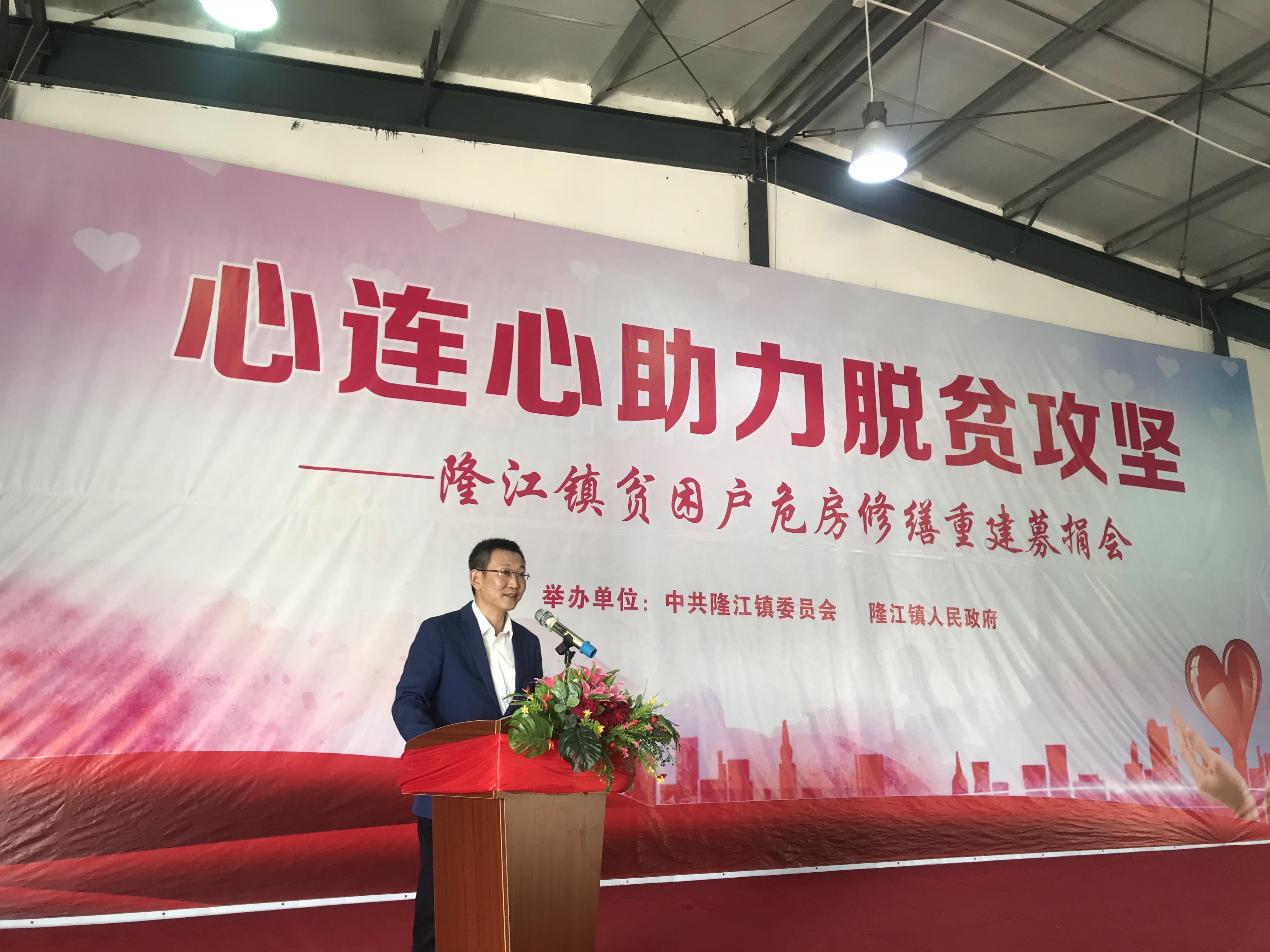 微信图片_20200106205731.jpg