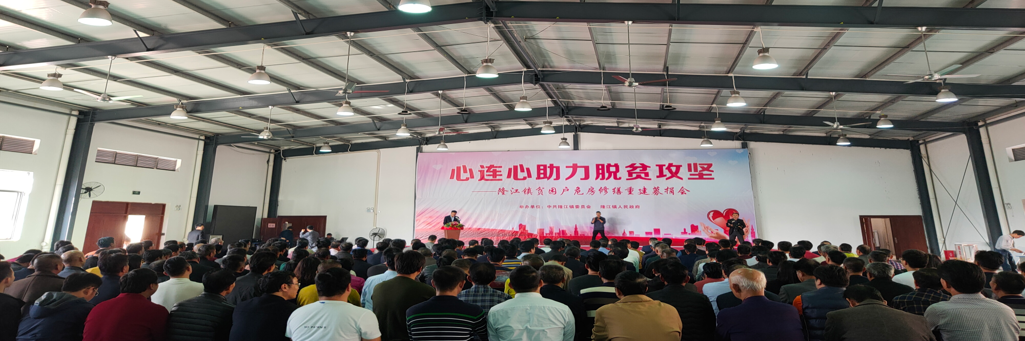 微信图片_20200106205211.jpg