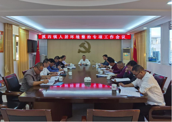 环境整治再掀高潮 全面助推乡村振兴339.png