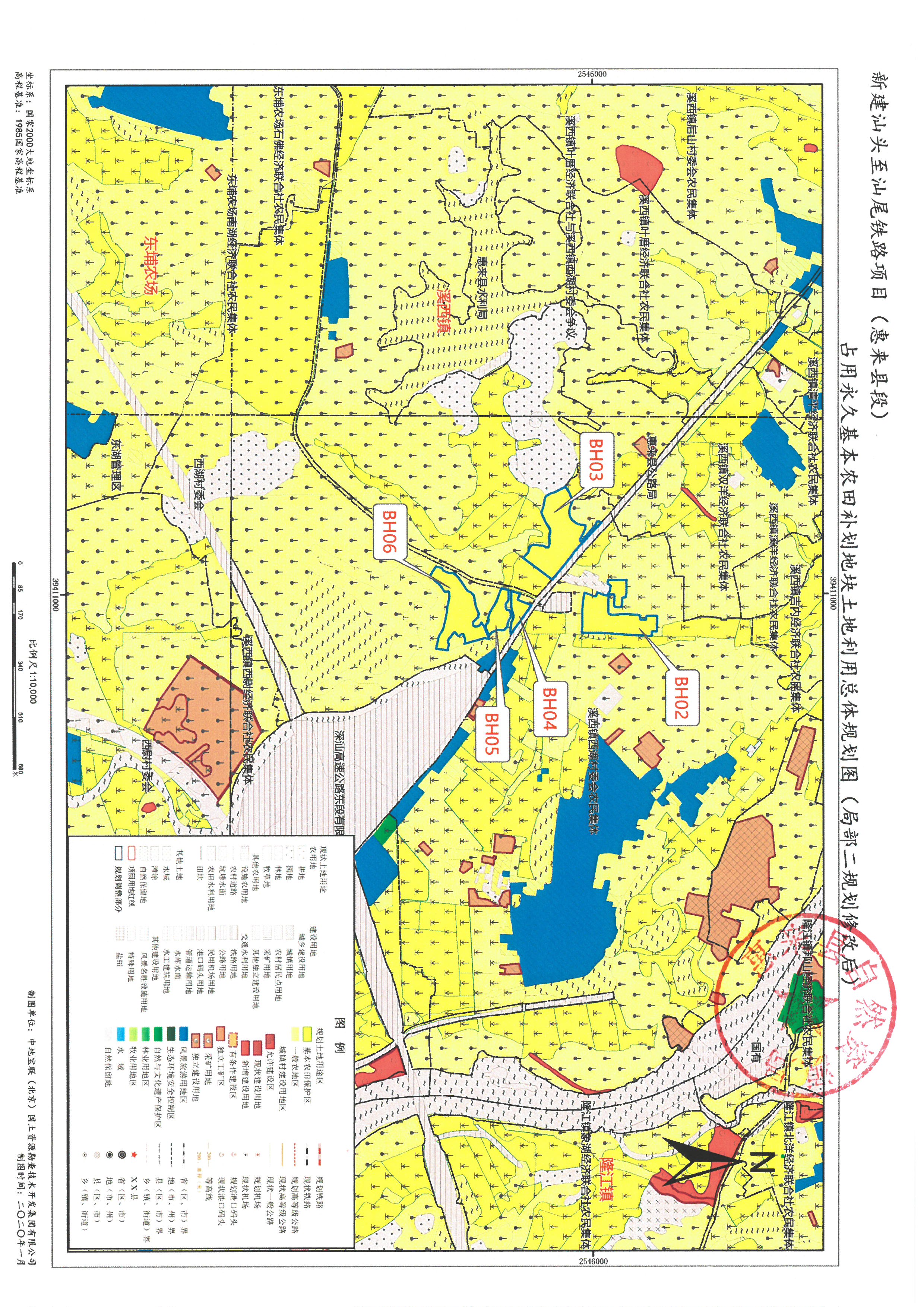 新建汕头至善为铁路项目（惠来县段）土地利用总体规划修改图（局部二修改后-补划）.jpg