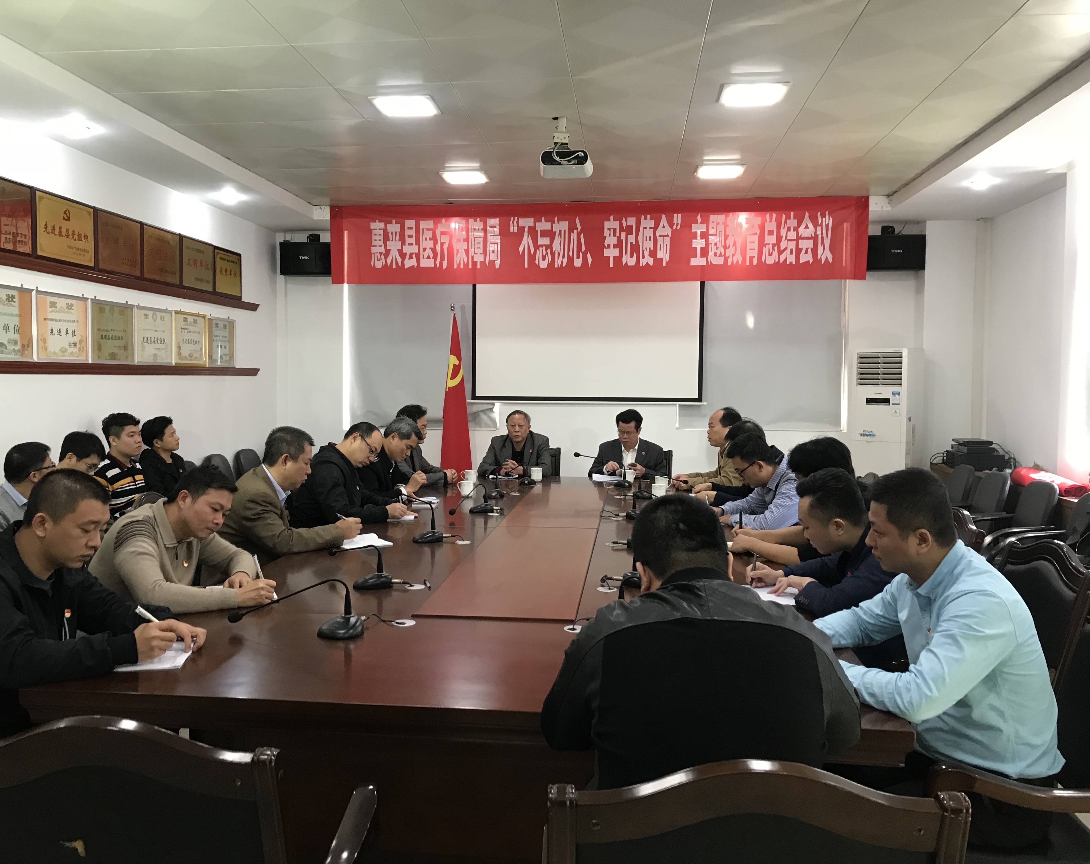 微信图片_20200115150138.jpg