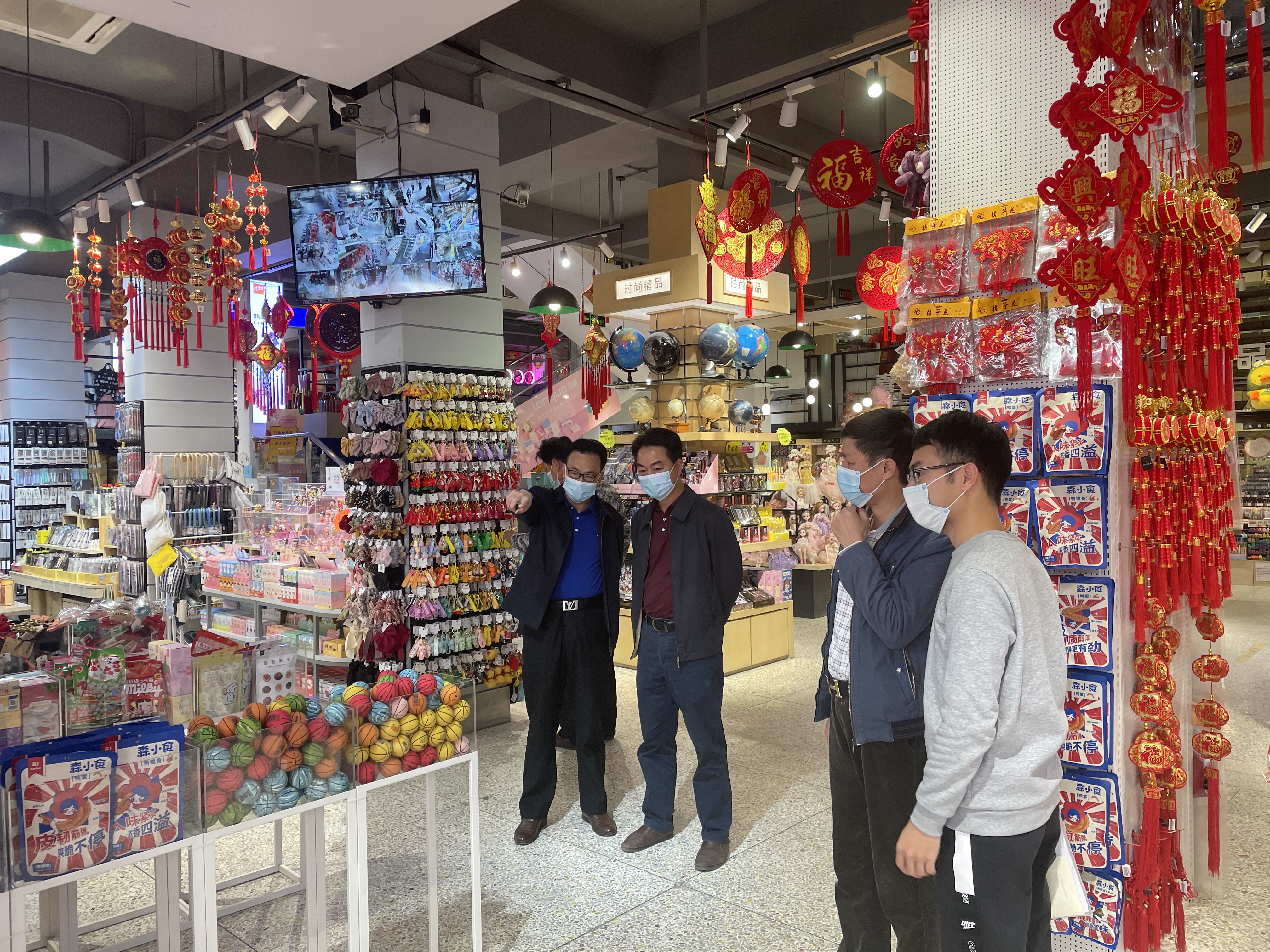 微信图片_20210219093608.jpg