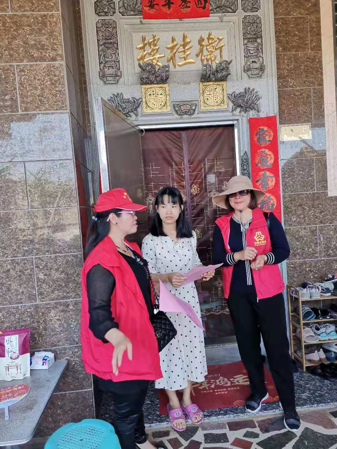 微信图片_20210414095231.jpg