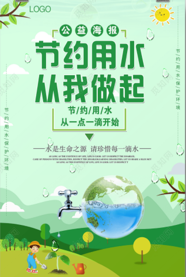 微信图片_20210426160525.png