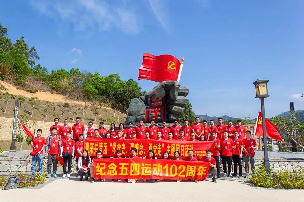微信图片_20210506093411.jpg
