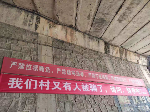 溪西镇召开反诈骗工作推进会(1)649.png