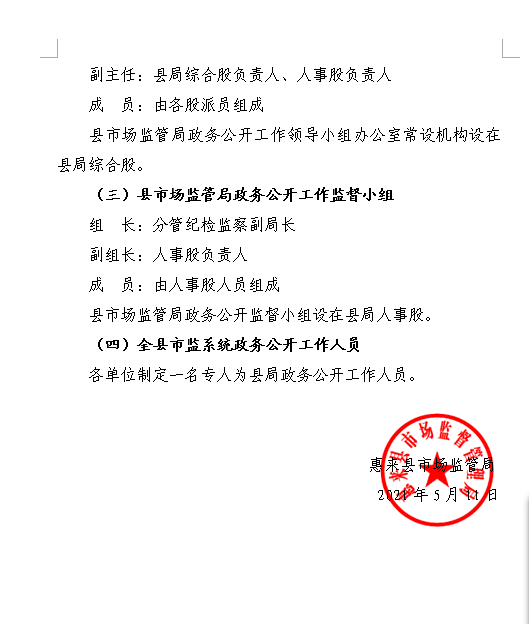 21ca786a9ec27642447e170b3a34dba.png