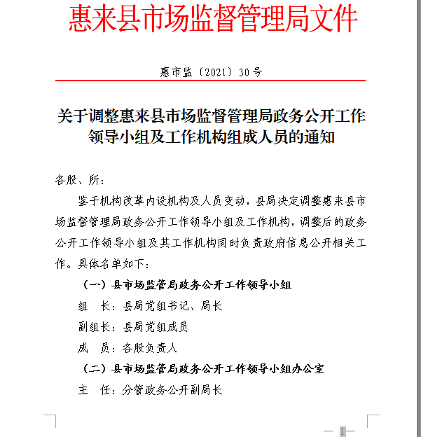 1cb515400e4def8e1ad6710d41c1c84.png