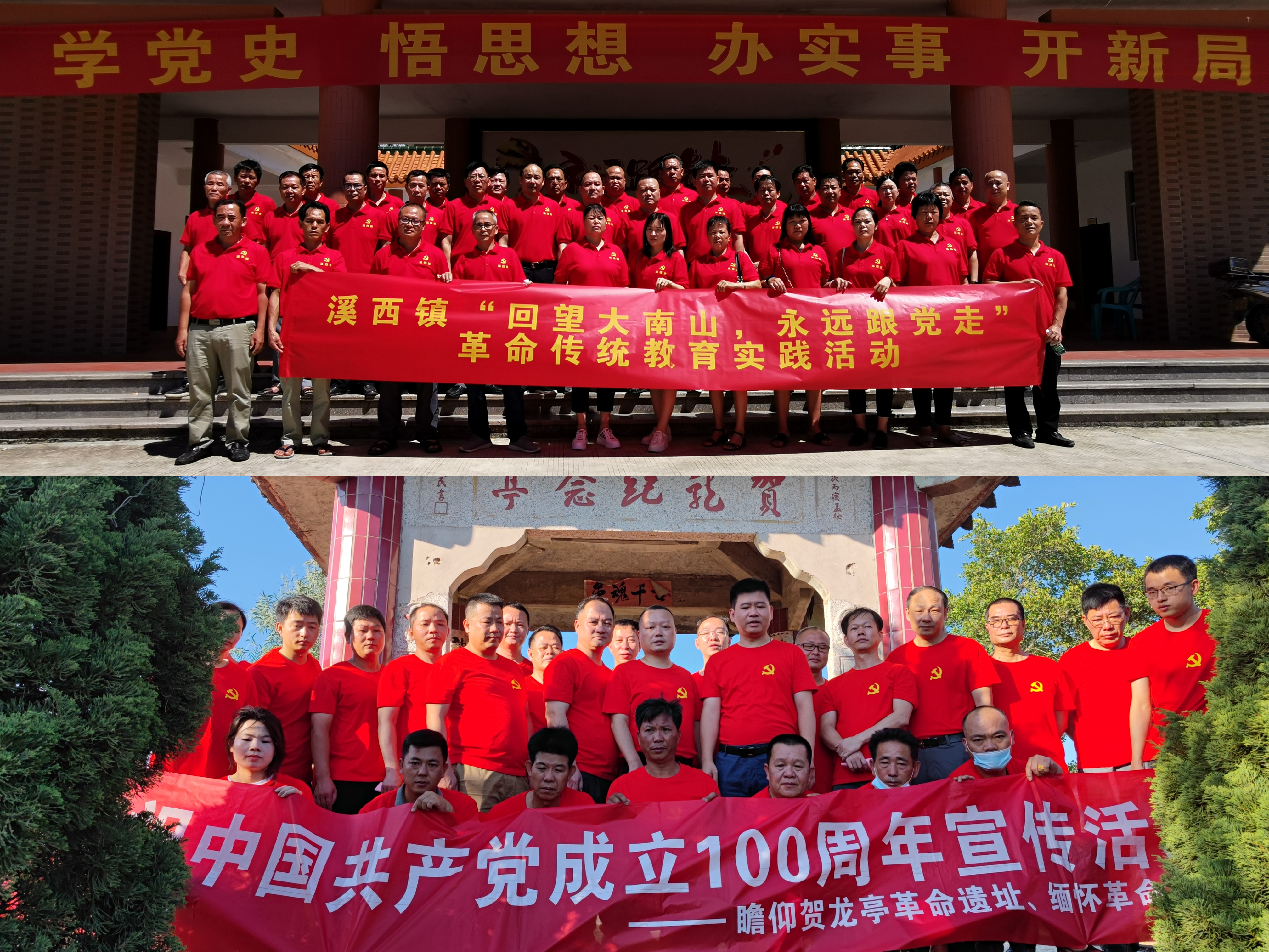 微信图片_20210603153903.jpg