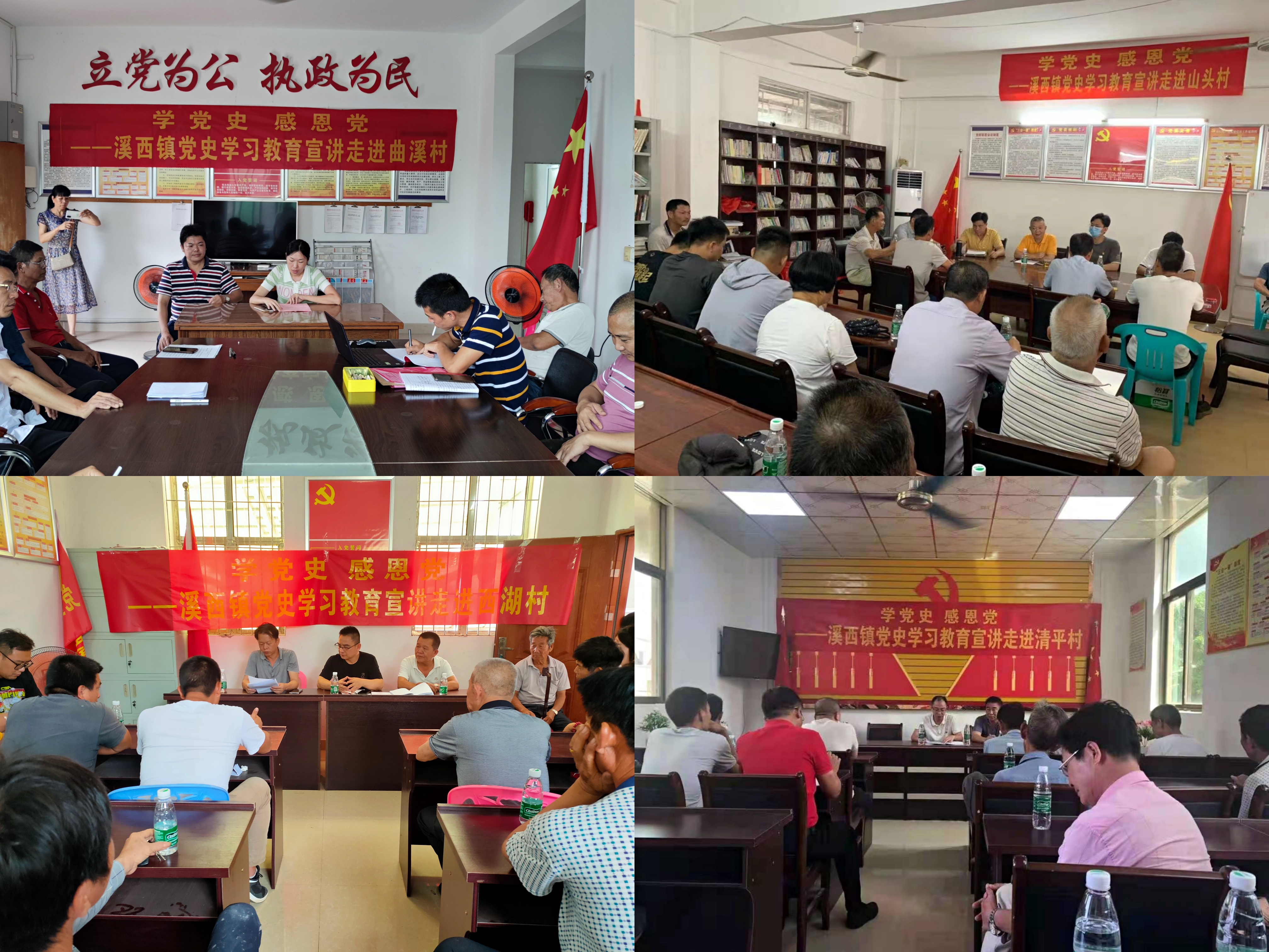 微信图片_20210603153912.jpg