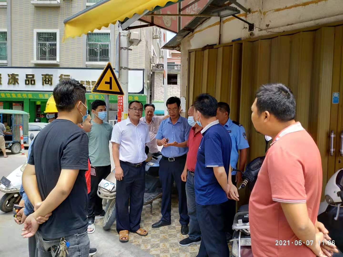 微信图片_20210607201806.jpg