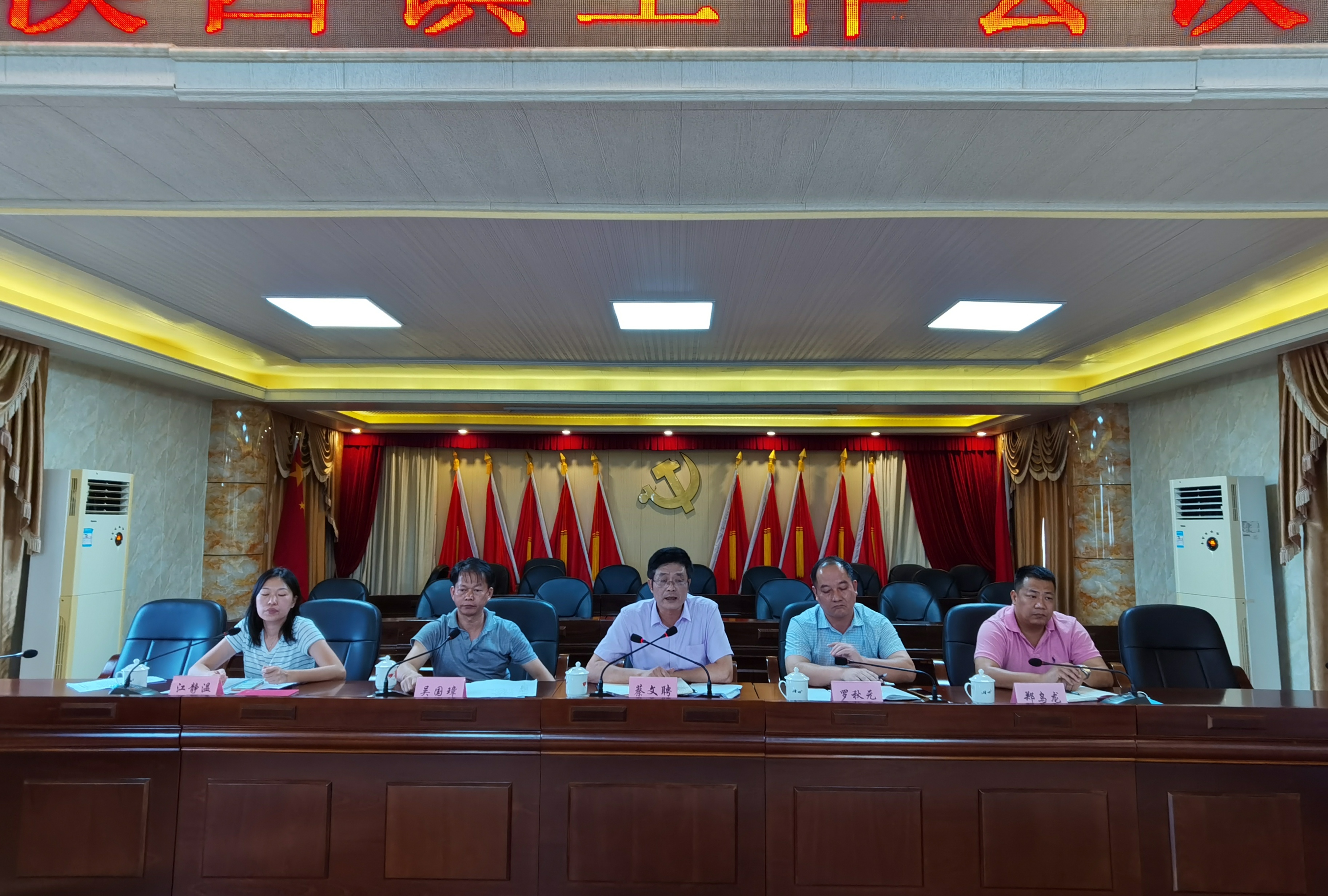 微信图片_20210719161225.jpg