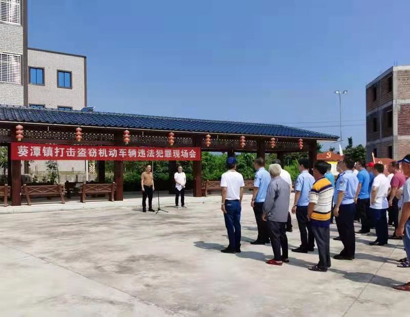 微信图片_202107291522082.jpg