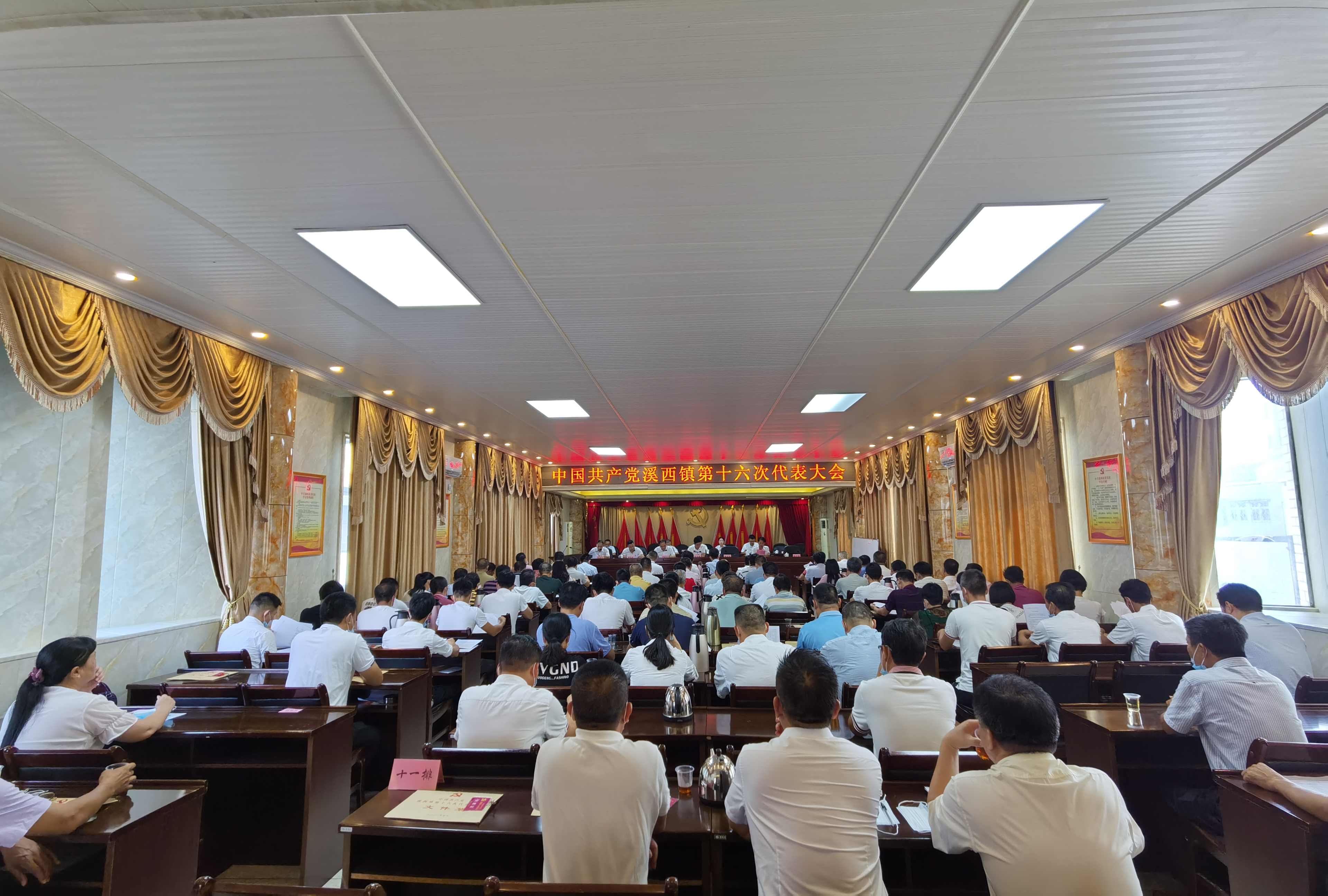 微信图片_20210802105041.jpg