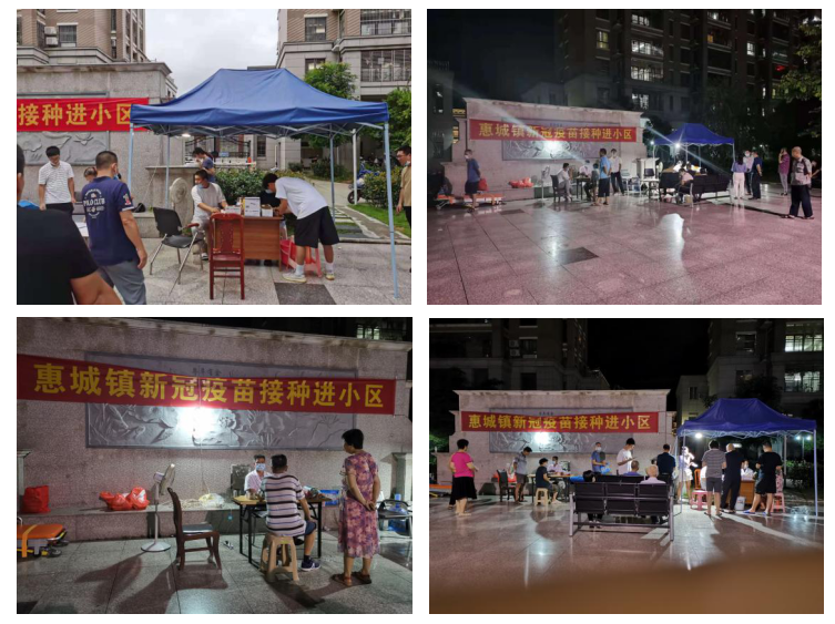 微信截图_20210823113416.png