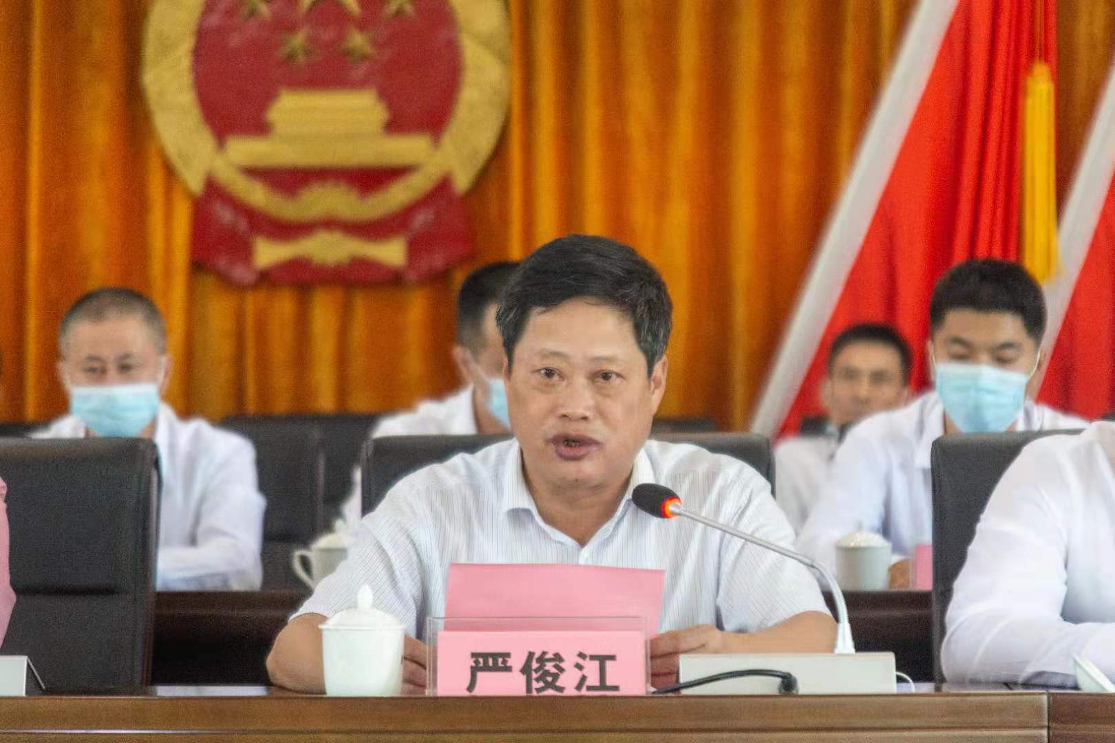 惠城镇第十七届人民代表大会