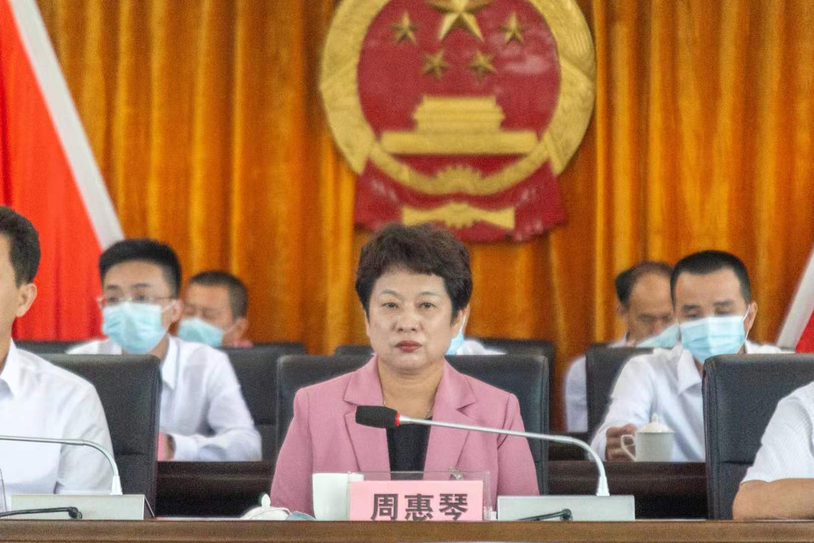 微信图片_2021083015585813.jpg