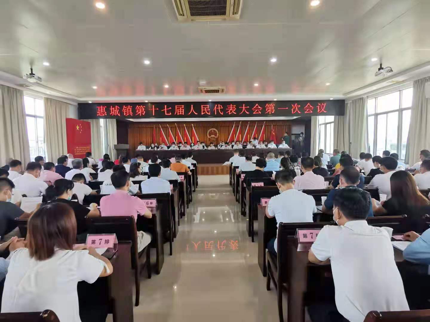 微信图片_2021083015585814.jpg