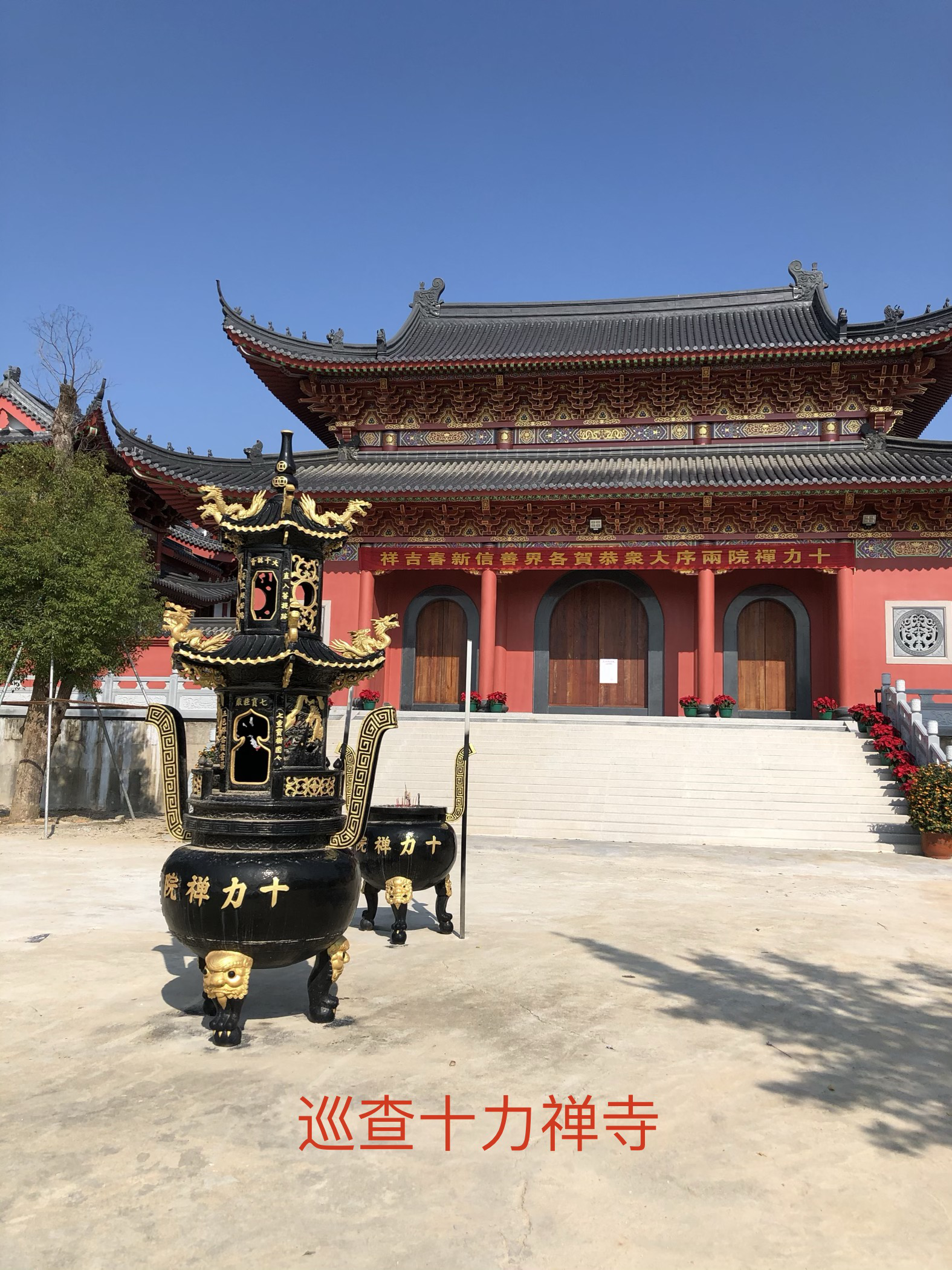 2020.2.6-第三期简报-2.png