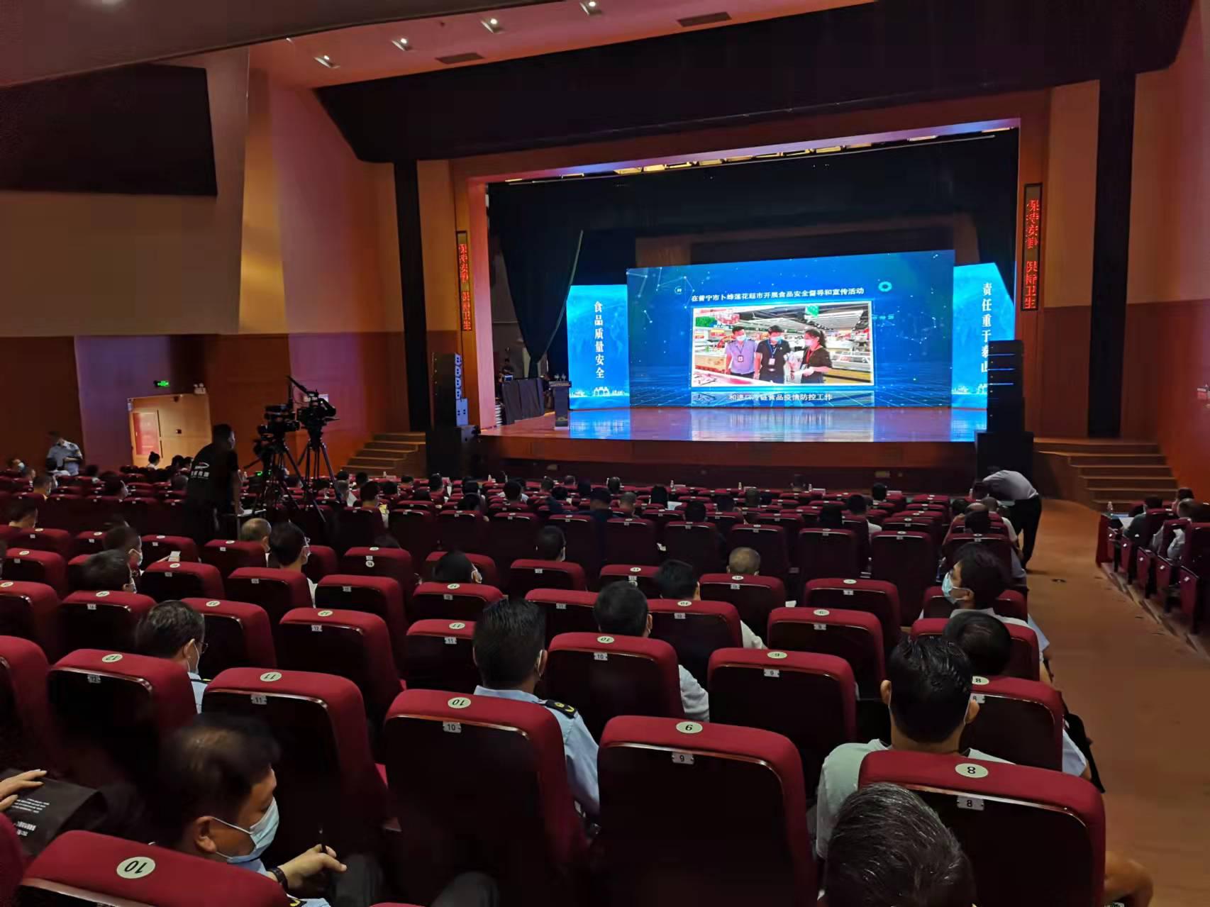 图片2.jpg