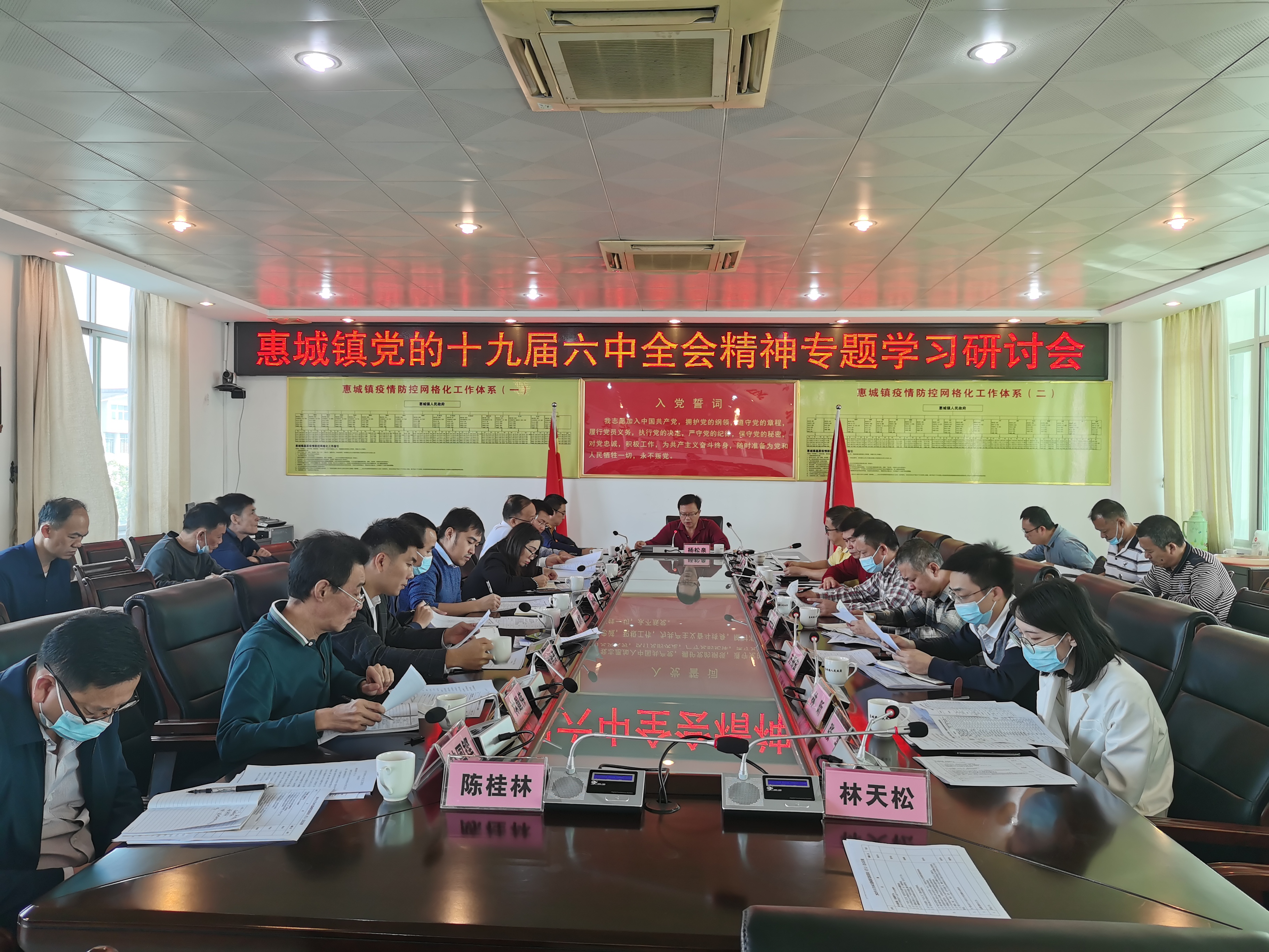 微信图片_202111181712461.jpg