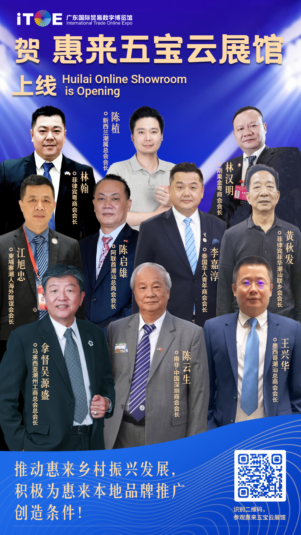微信图片_20211130105716.jpg