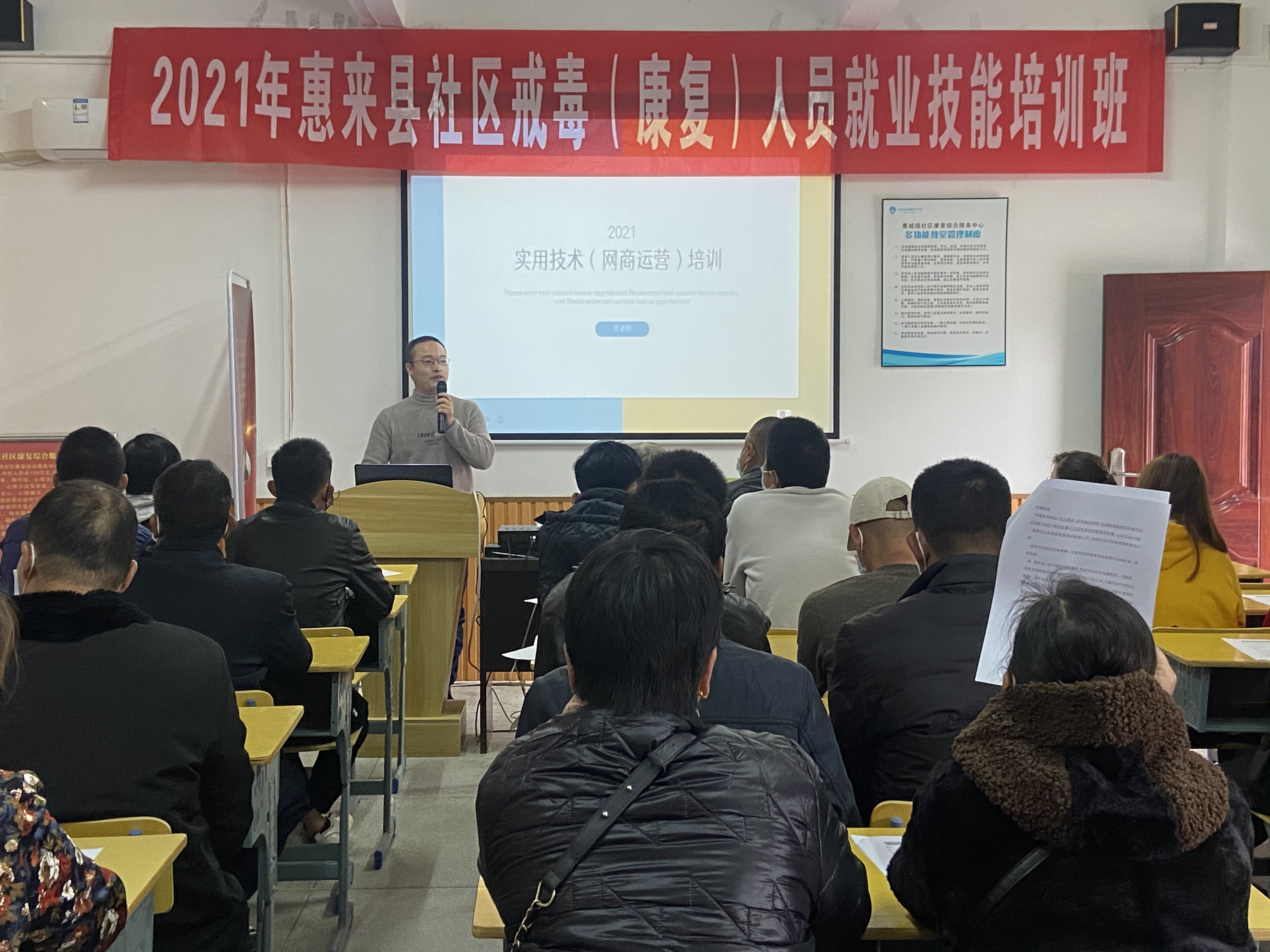 微信图片_20211130175249.jpg